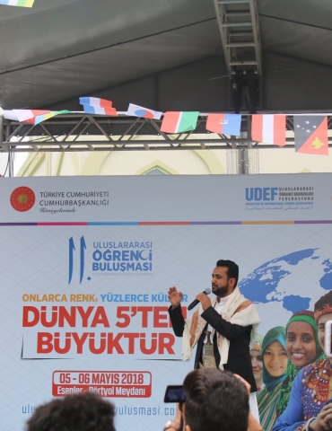 event